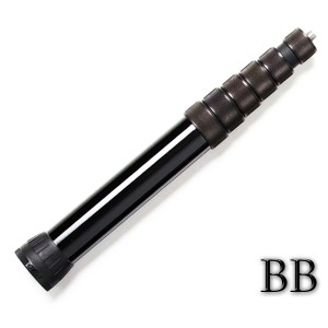 VDB BOOMPOLE BB
